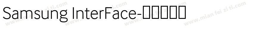 Samsung InterFace字体转换